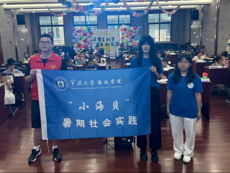 W\WԺСؐĿFꠣڽ^ՌWУ`ഺ