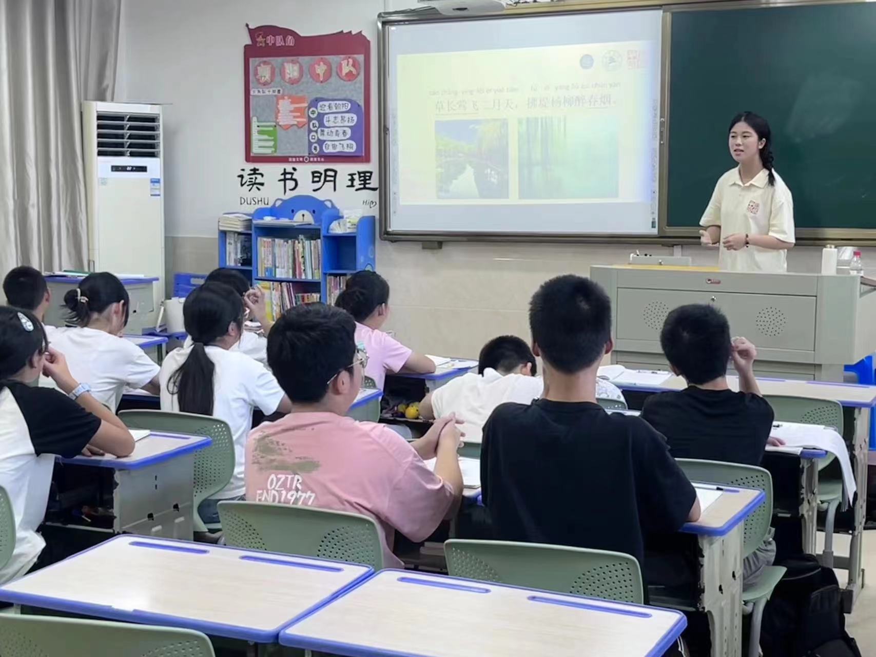 ƷA֮퍣xASŮIһڣ֧̈F_չxn