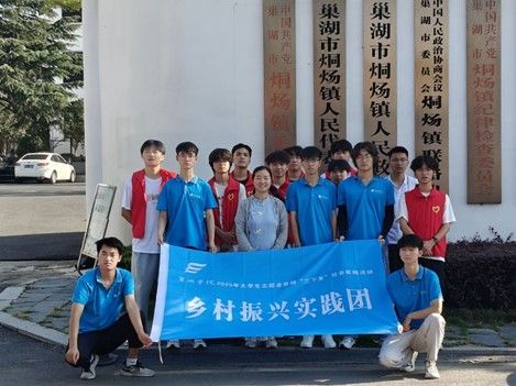 WԺCе̌WԺl(xing)d`F_չڡl(xing)`