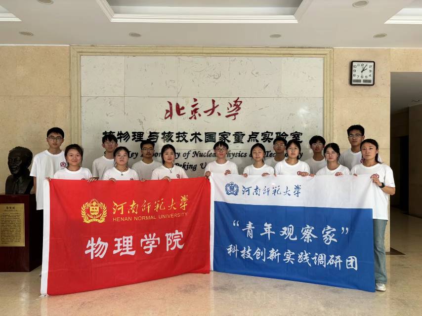 ώWWԺWӸW_չƼ`{л