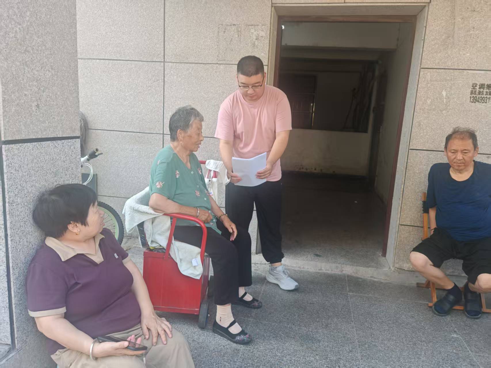 ڻӣv֪R(sh)־Ը(dng)