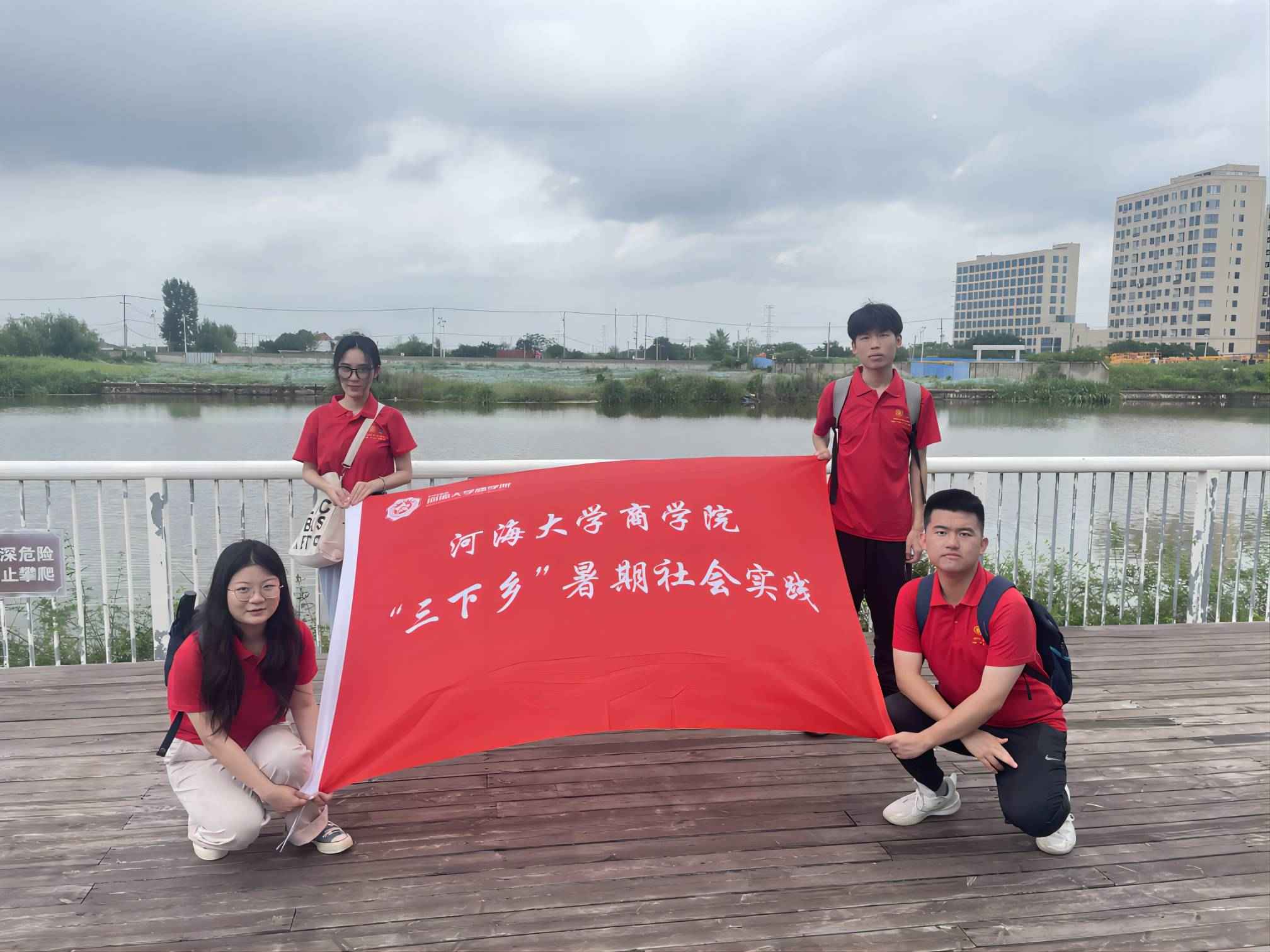 ӺW(xu)(sh)`F(tun)ͨ\(yn)ӆ(dng)_չ(sh)`{(dio)л(dng)