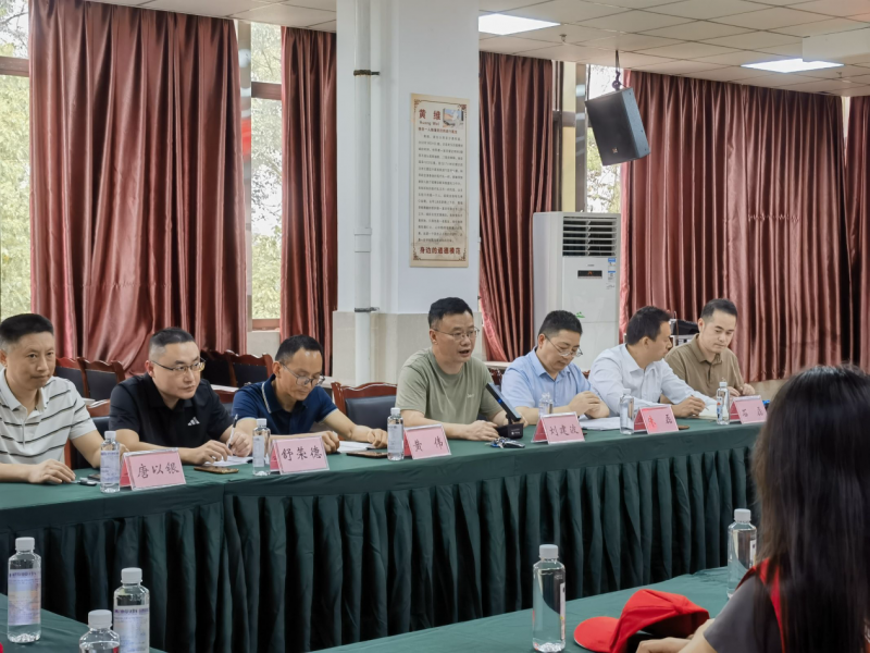 yֹtWӰ˲ţtWԺؿhtԺ_չL؍`