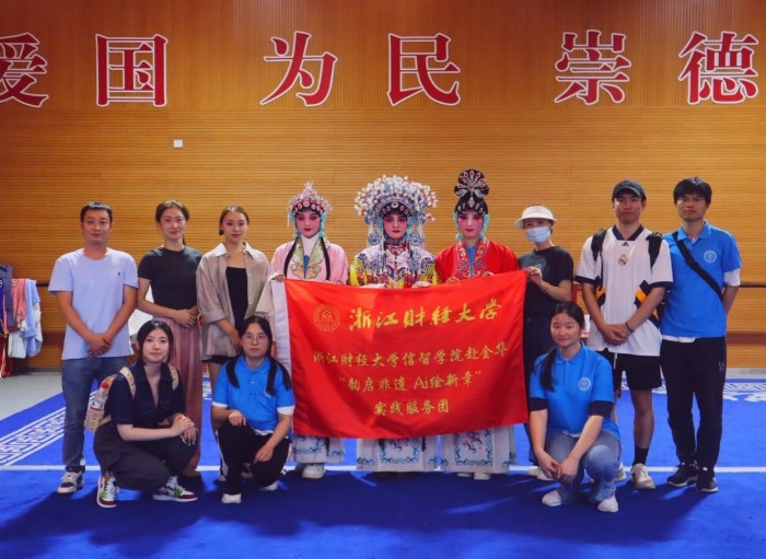 ģˇؔǌW(xu)Ӹ|_չ`{(dio)