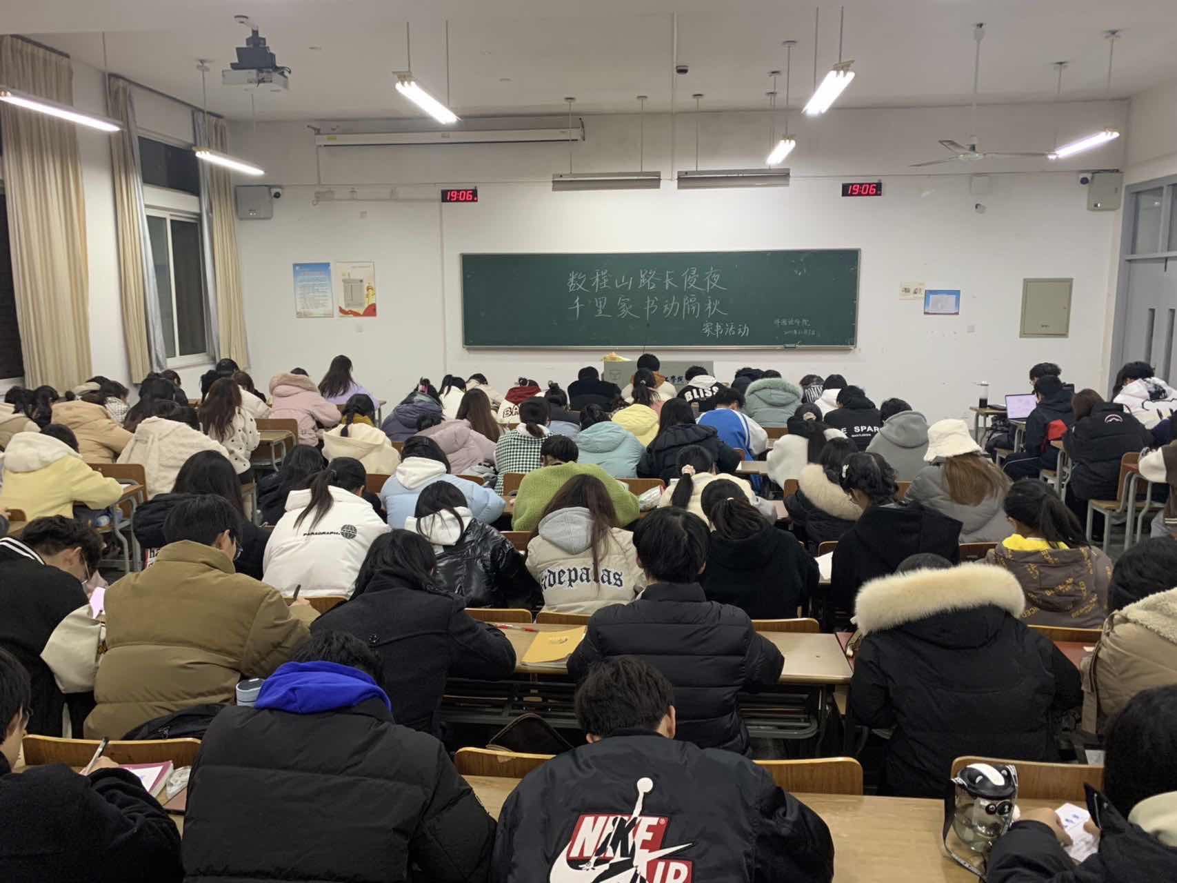 }ǹWԺZWԺɹ_չɽ·Lҹǧҕ