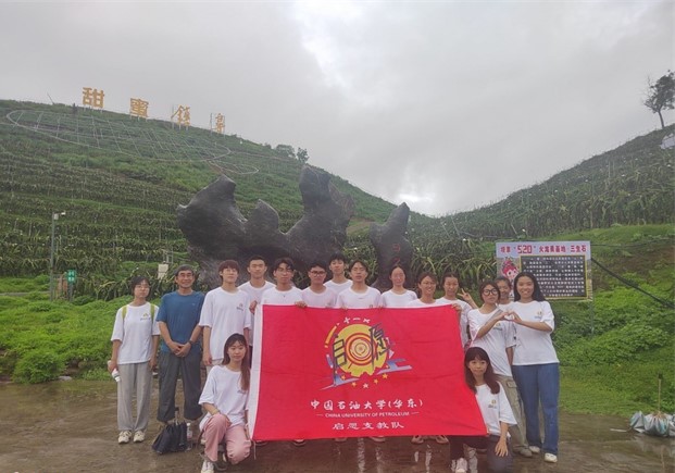 Ըɽg̤(zhn)Óؚ¸d·