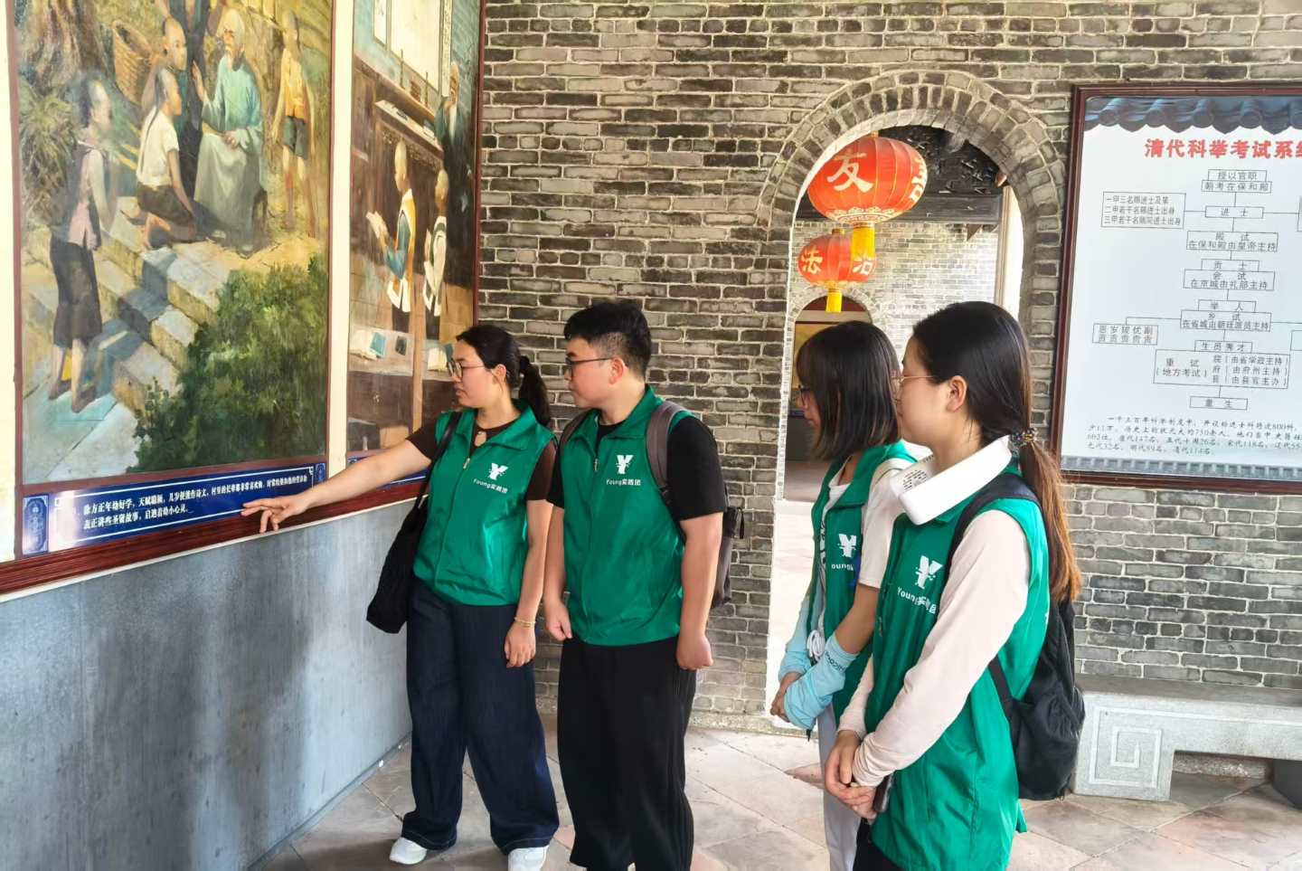 VݳW(xu)ԺYoung(sh)`F(tun)M(jn)A̽zcŽ