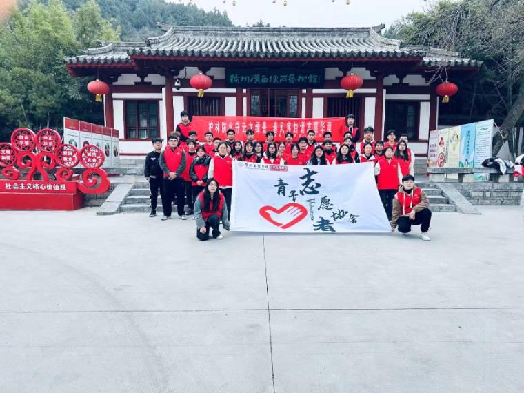 Lb־ԸA¡ľ̌WԺ־Ը߅foַ־Ը