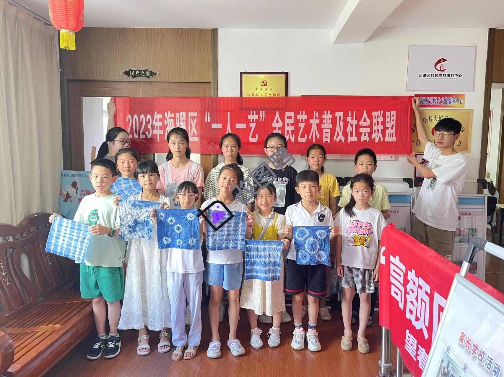 dWԺƽWԺ2023`ӡȫˇgӭ\