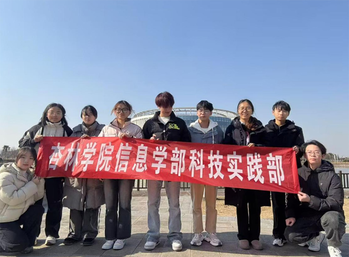 ͨW֌WԺP֮퍡cĻнвзN