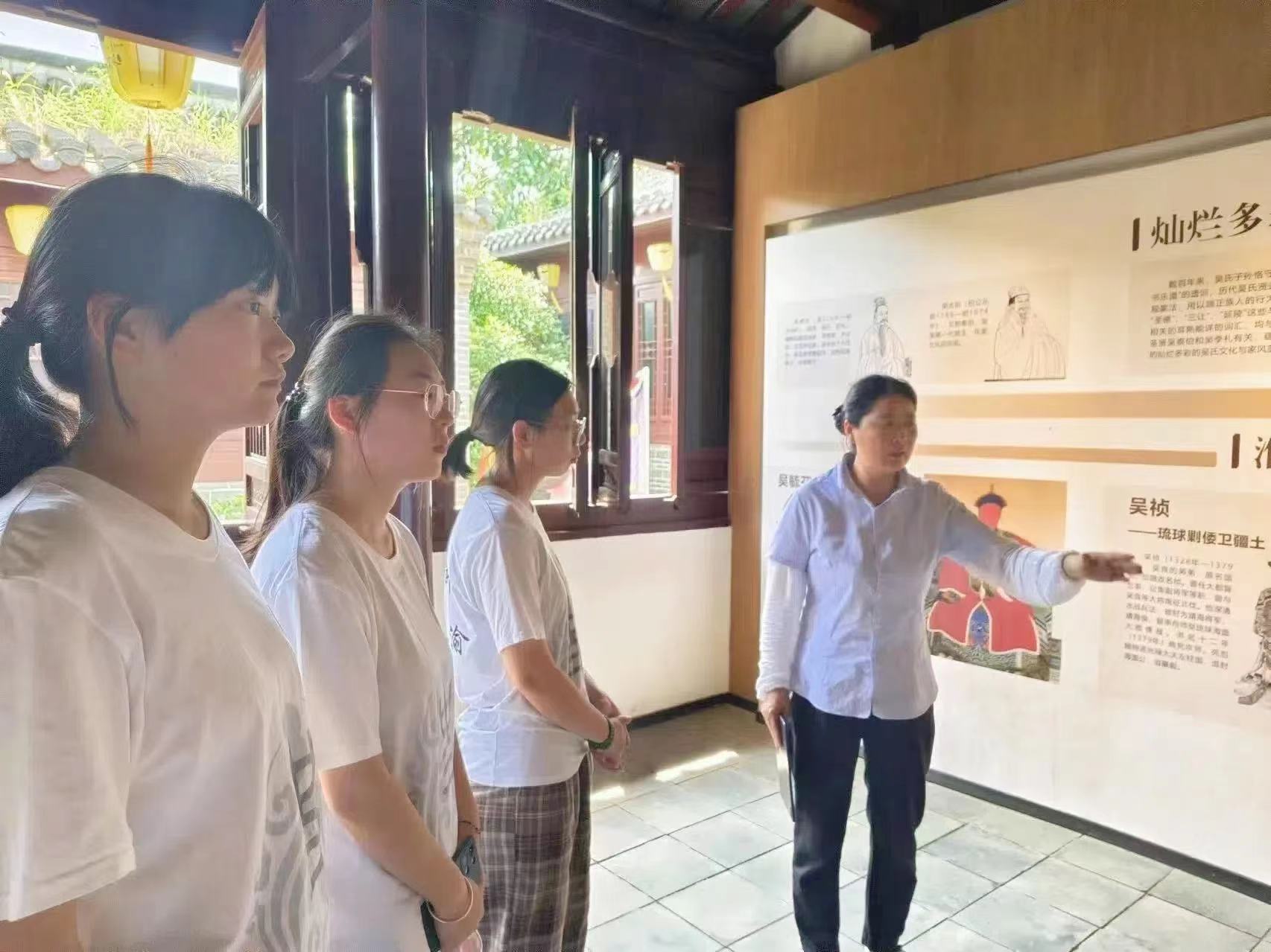 ̽܊Ļ֮-vʷcsҫĽR֮