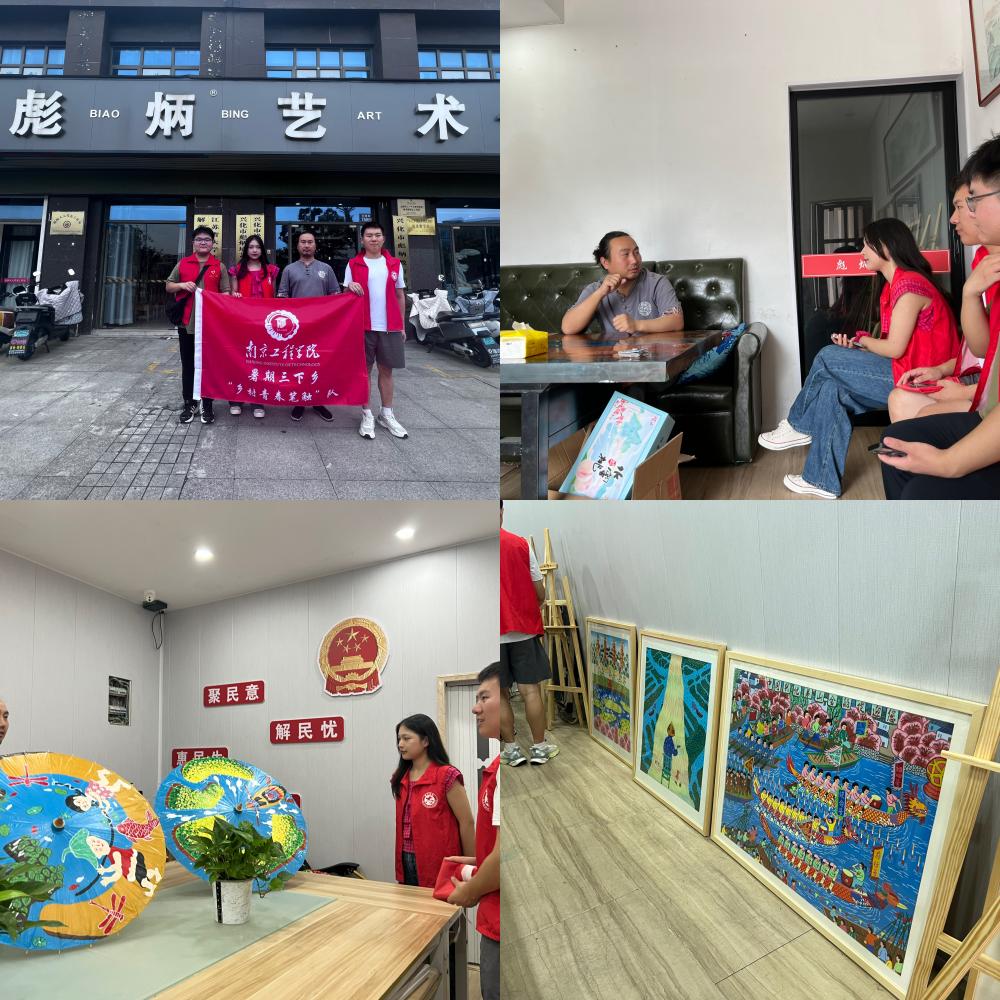 Ͼ̌W(xu)ԺӋ(j)C(j)̌W(xu)ԺW(xu)l(xing)̽r(nng)еl(xing)d