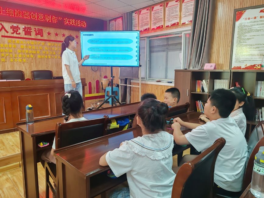 W(xu)Ժl(xing)(hu)(sh)`ƌW(xu)(mng) ͯwP(yng)