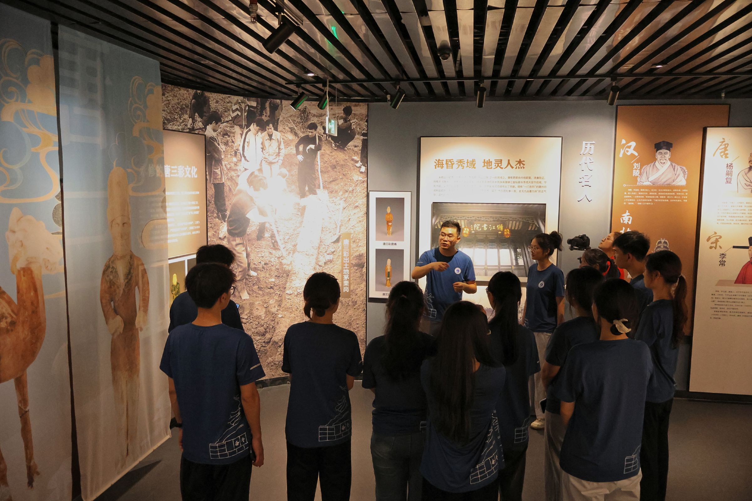 ԺW(xu)l(xing)ѭ̽ʷ` (sh)