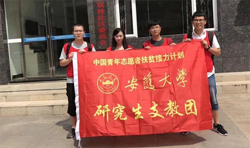 ׌ഺ֮`ҪĵطLմWӧ֧FɆTn