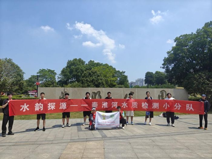 Yh(hun)WԺl(xing)`oػˮLB(ti)