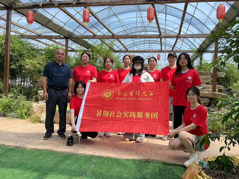 У@Ұ̽r(nng)a(chn)l(f)չ֮·