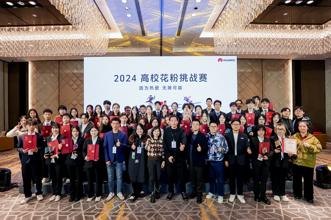 О˄ݶϣ2024УِҊCȼṛ