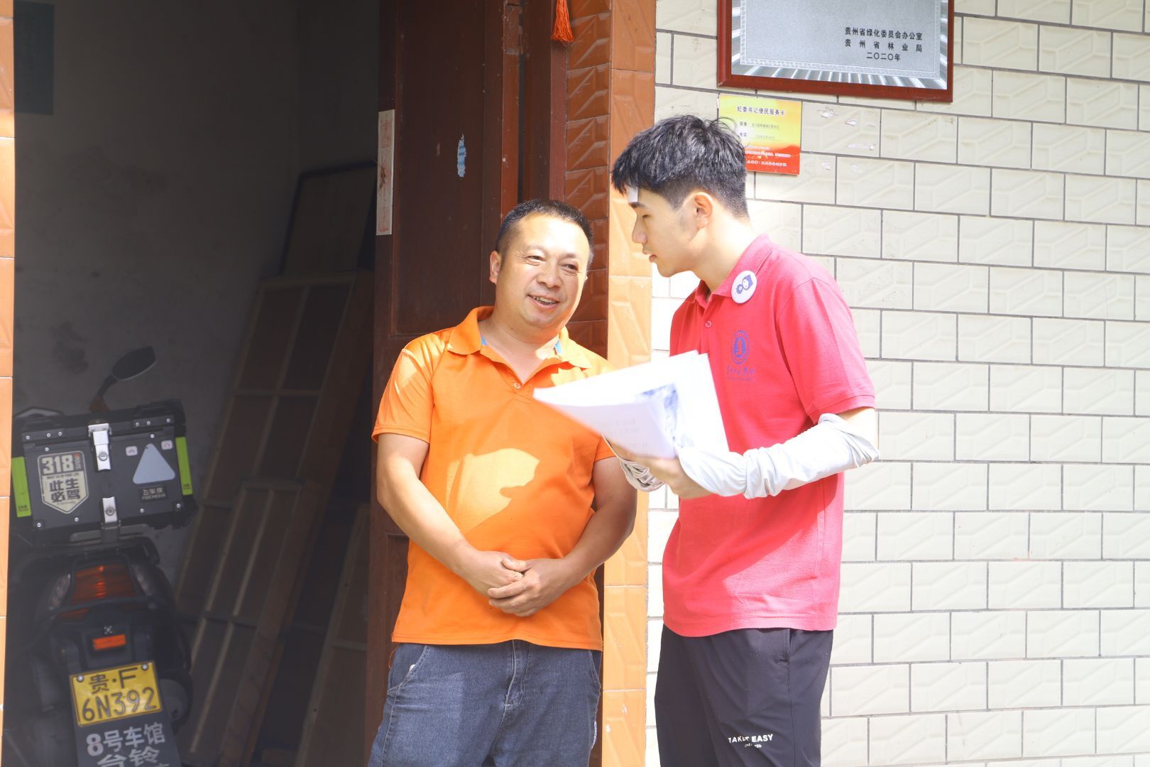 Ļ֧ƪFݎWԺZWԺncСWn