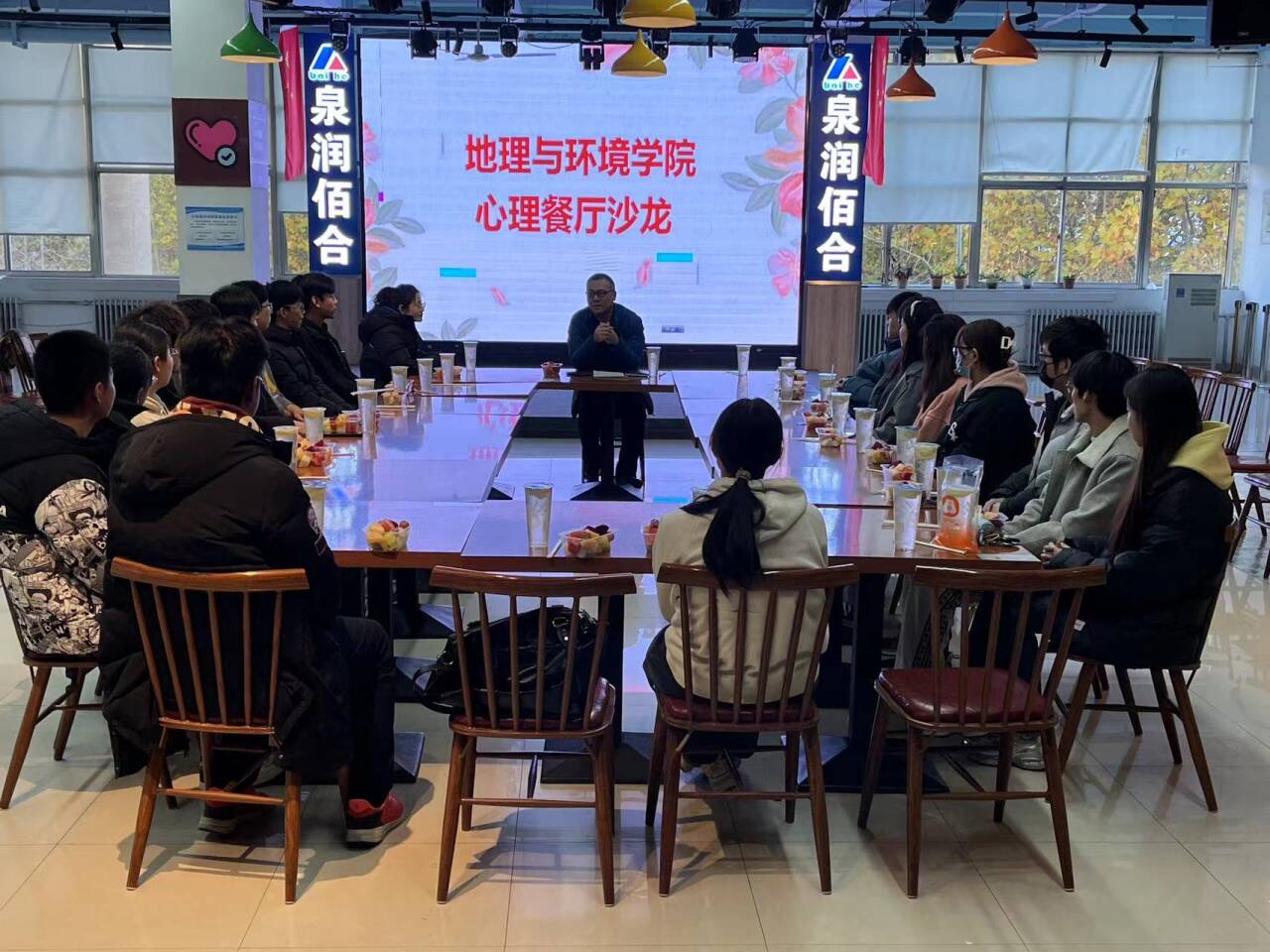 chWԺek˼VИWL ÌWġWLO}ɳ