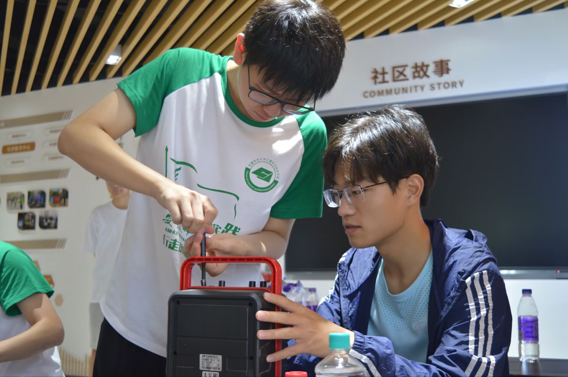 e^ePůġӋŌWԺfҡe\Է^`