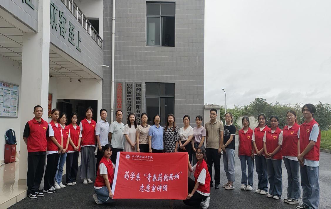 ¾IWҫxĴoIWԺ ഺˎءvFMˎعɵ޹˾