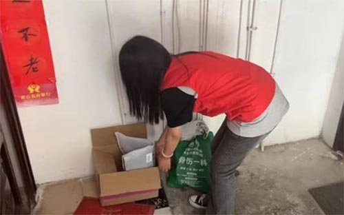 M(jn)^(q)־Ը(w)(dng)AMY(ji)