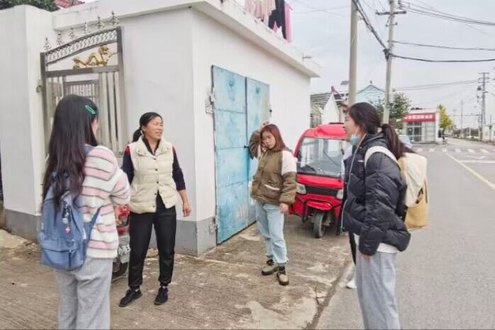 rլػ֮·ϾЗϼ^޽ֵɳվ