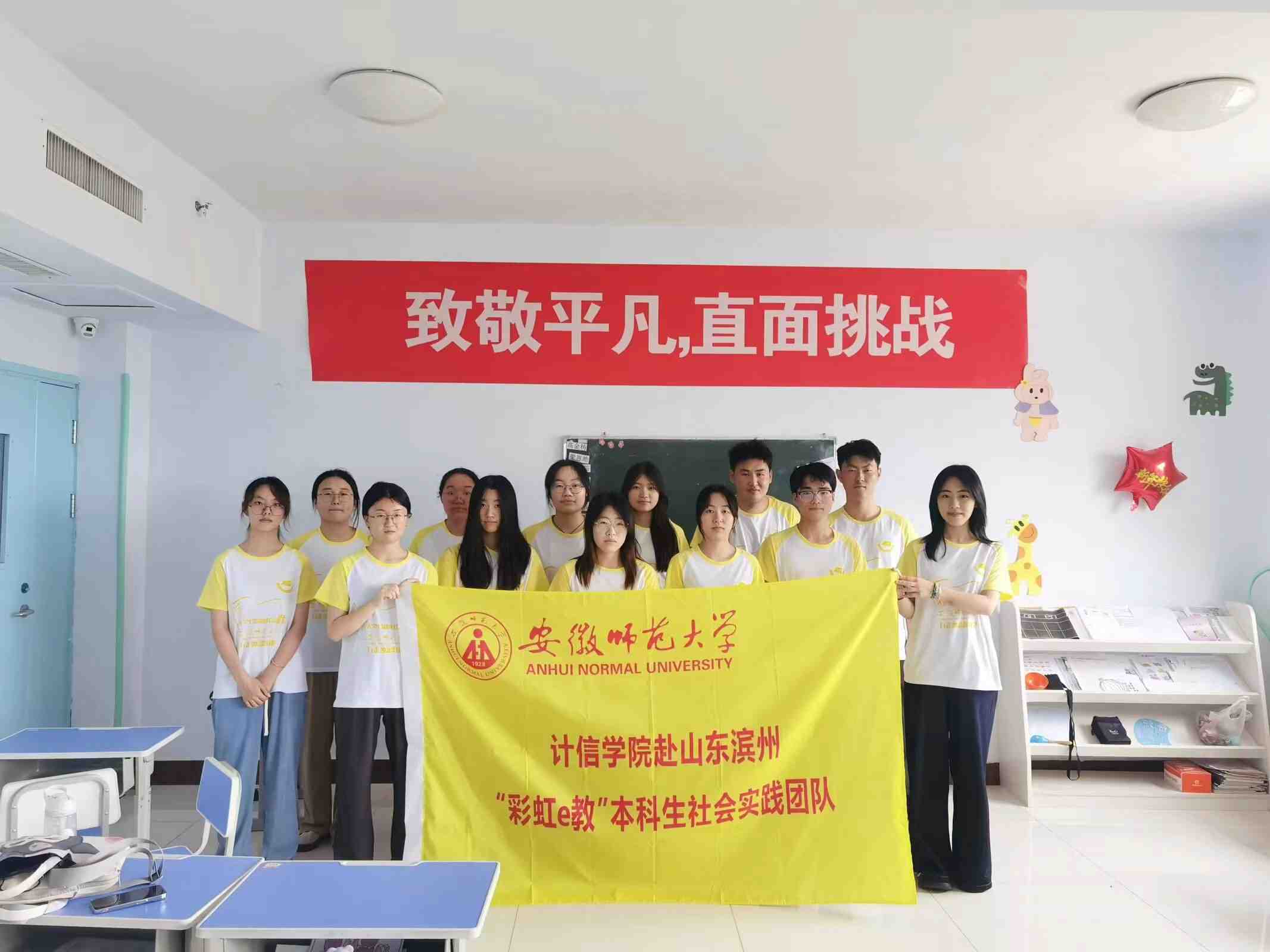 ̽LWԺ˽⃺ͯӋCcϢWԺɽ|Iݲʺe̱`F