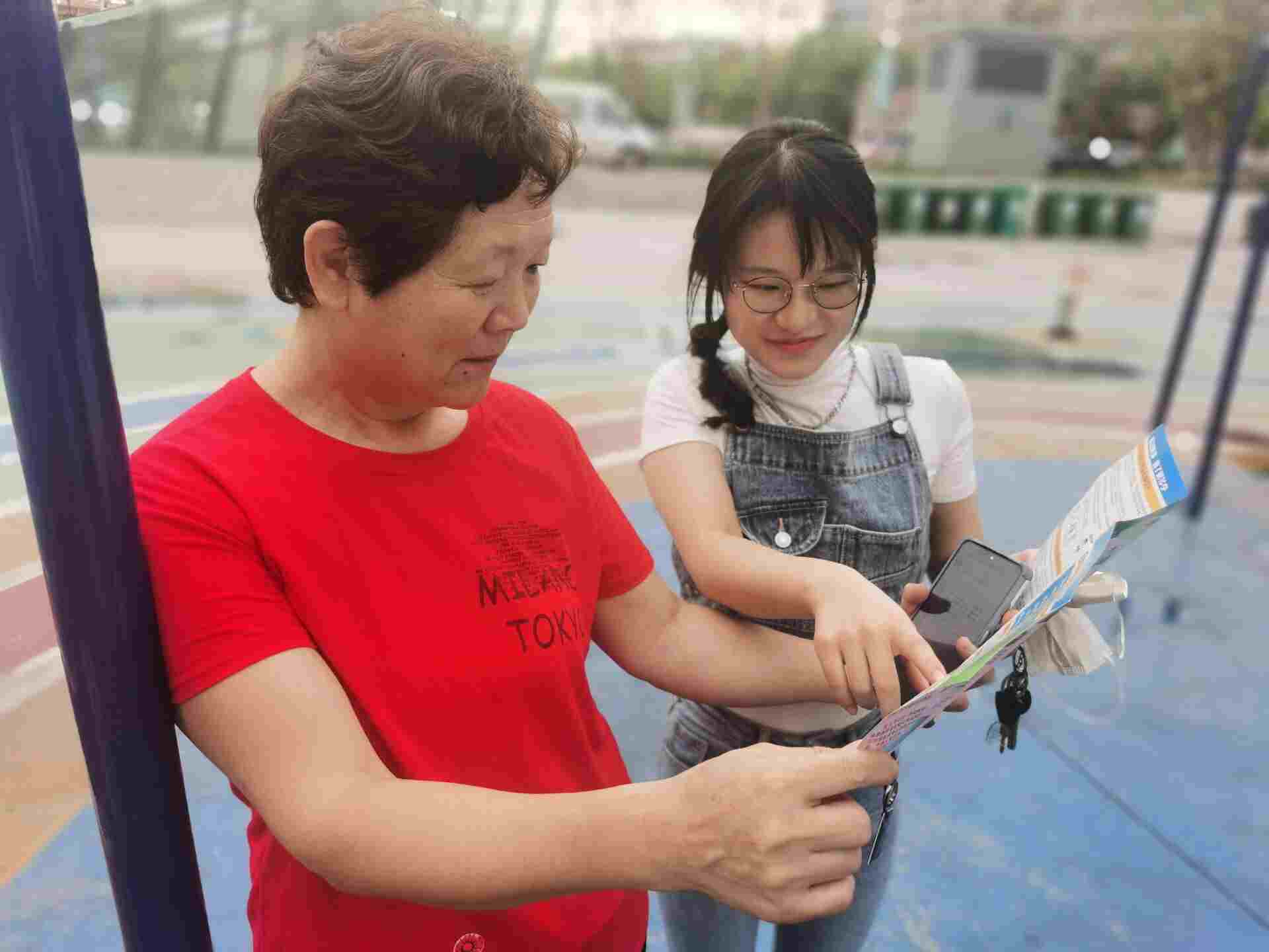 ӏ(qing) W(wng)݌W(xu)Ժ(hu)(sh)`