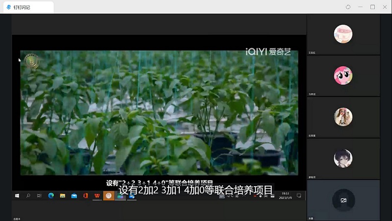 rֿƼWݵһЌWٻLĸУӈAM