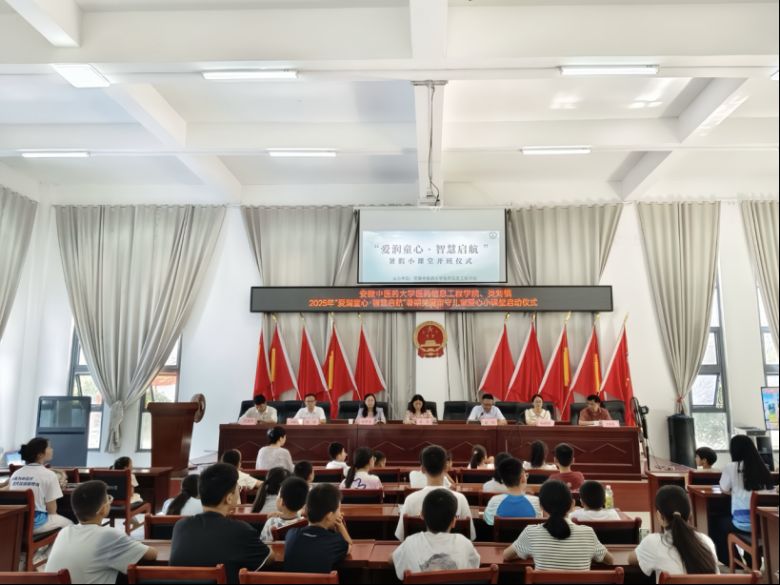 t(y)ˎW֧چcl(xing)ǻnðͯ