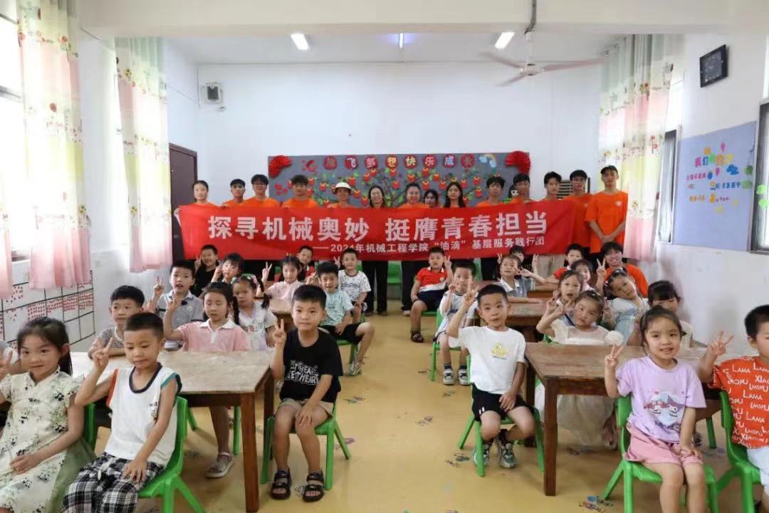 Ƽͯ LN(mng)롪Ϲ̌W(xu)ԺC(j)е̌W(xu)Ժ͵Ρӷ(w)`ЈF(tun)ekȤζջ(dng)