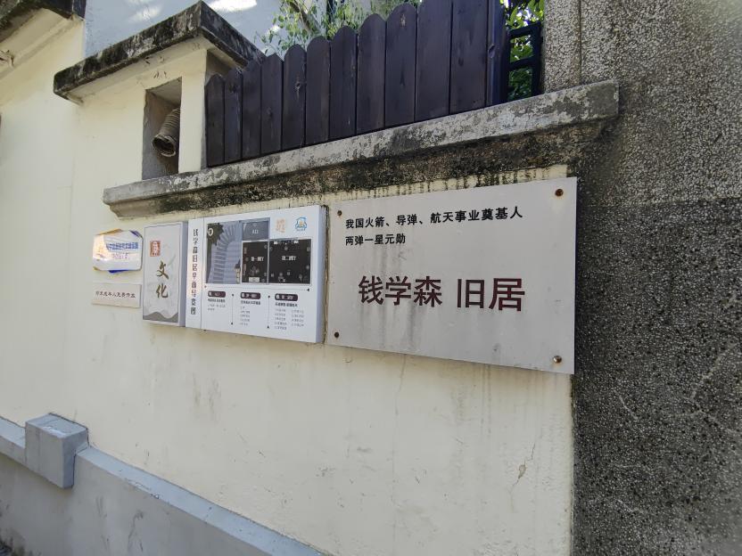 ׷ƄнЇښwW{Ќ`Fꠡ `_չ