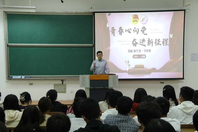 ꎎWԺӋƌWԺ_չIһFn