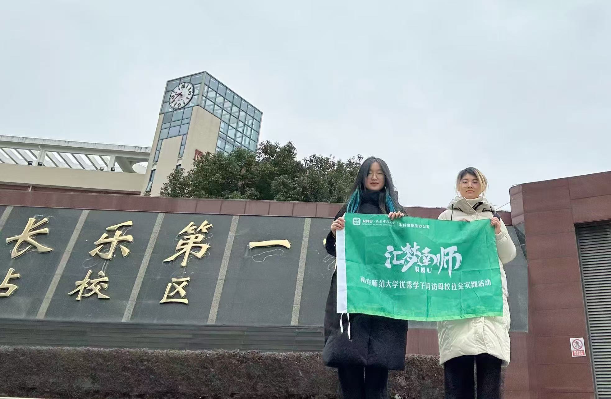 ĸУСv(dng)ώУўL(zhng)(l)һЌW(xu)Ӵ(mng)