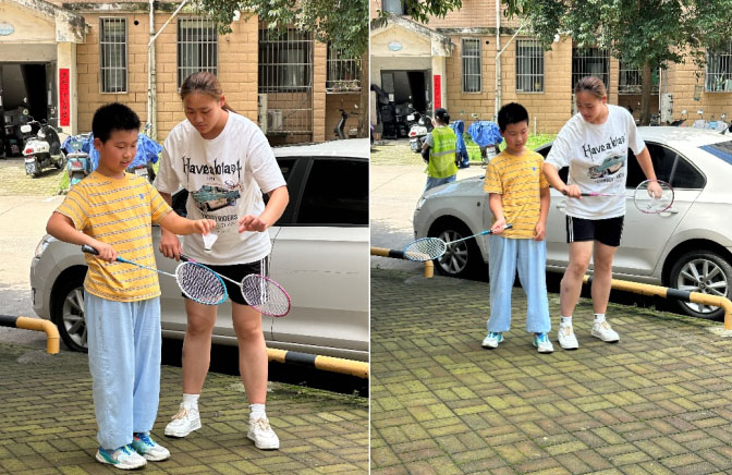 չI(y)W(xu)ZW(xu)Ժ(sh)`С(du)ɽ^(q)(hu)(sh)`