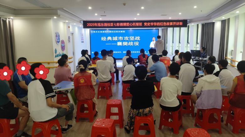 ӢEвࡪ؜ظvʷ|·^ڐйܰۇv