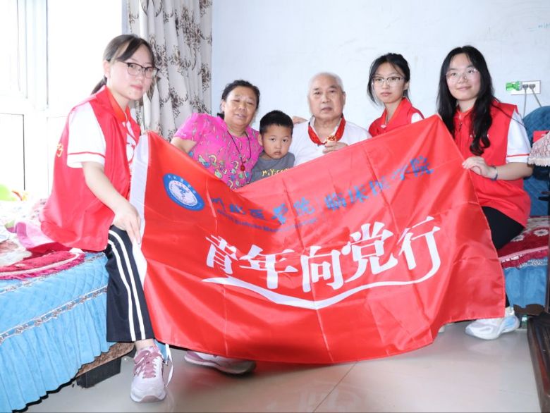 tӳL·\mƪ¡tWԺRtWԺ`꠲LhT