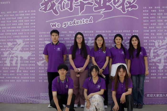 ʯBģͬĹЇ(gu)(mng)l(xing)W(xu)F(tun)(du)_(ki)չF(tun)Y(ji)(sh)`(dng)