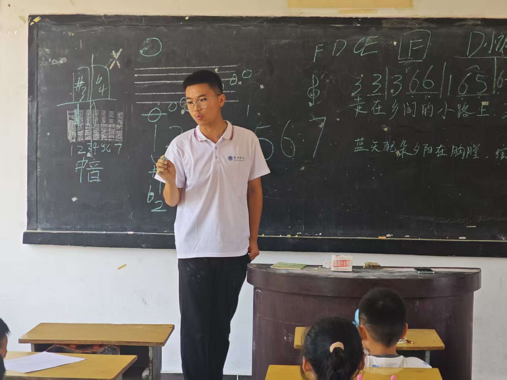 ʢůͯģWԺWl؃ͯcϣ֮