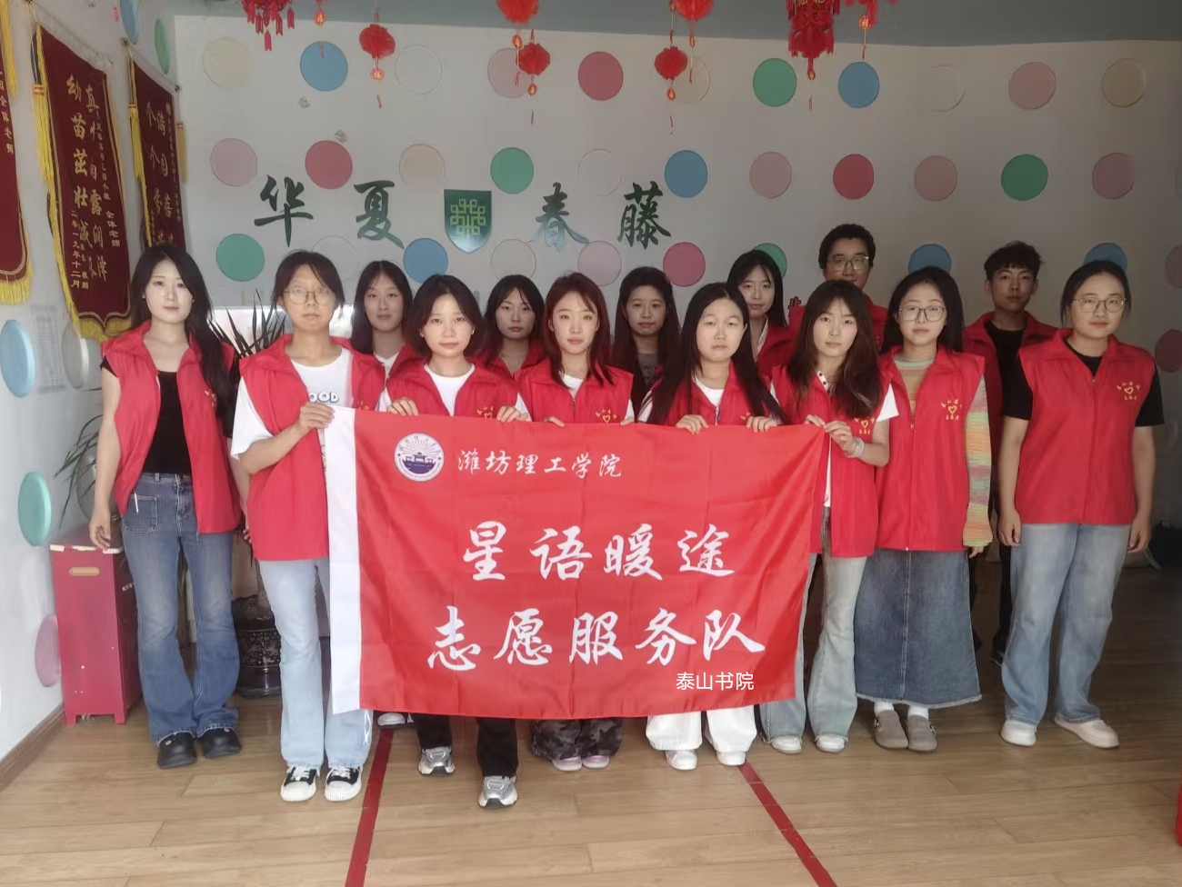 l(xing)ഺ֮⃺ͯһƬůꖡӛP(gun)⃺ͯfůڌ(sh)`