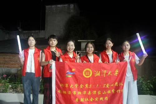 _Љ́ -----518ĈFl質ِl»