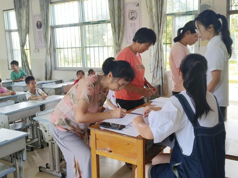 ���֎����WԺ�����ƌW�WԺ����ʢ��֮�s���С����B�����