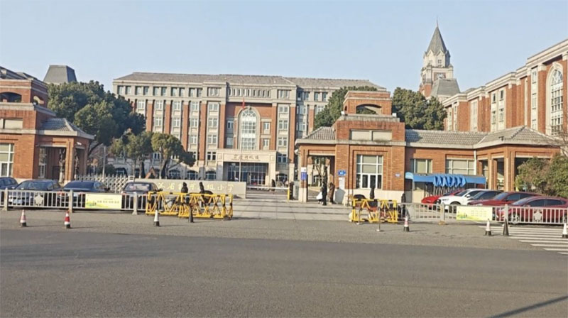 KƼW{WԺ_չؚw`ĸУδ