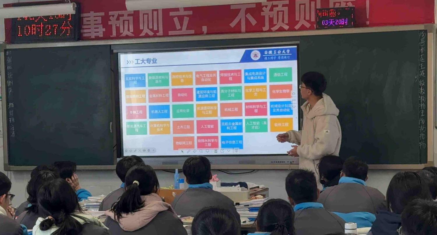 չI(y)W(xu)W(xu)ӷĸУvн߿ yͬ(mng)δ