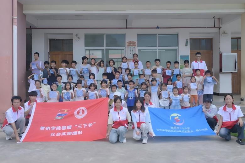 R݌WԺ`FƽСW_չyĻ֧n