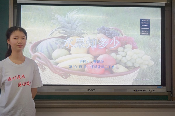 ԢژڌW(xu)ȤώW(xu)ZW(xu)ԺiԴһW(xu)У`F_չȤζӢZСn