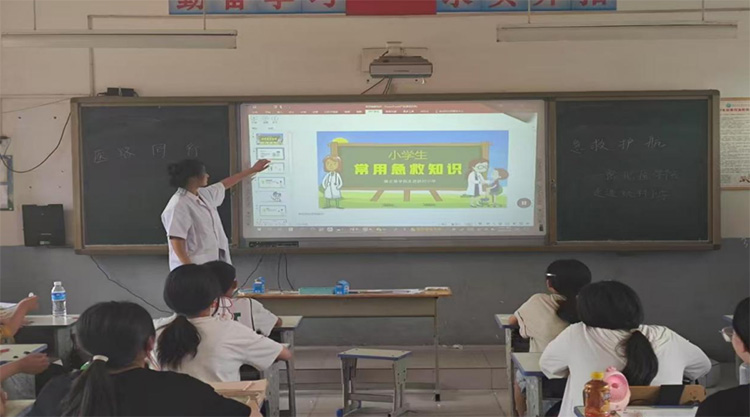 t·ͬУoԥtWԺMҦСW־Ը