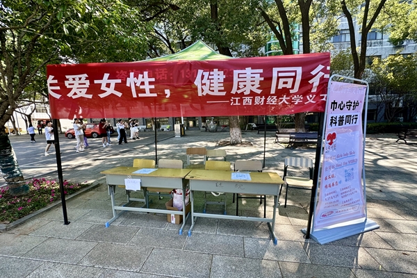 oŮPۡؔWxfoͬСӈAMY